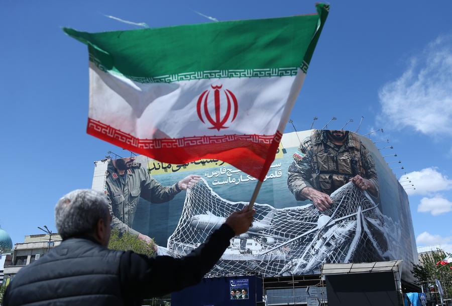 A private investment fund worth 300 billion USD to boost capital inflows into Iran has been included in the framework of an agreement between the US and Iran. Photo: Xinhua