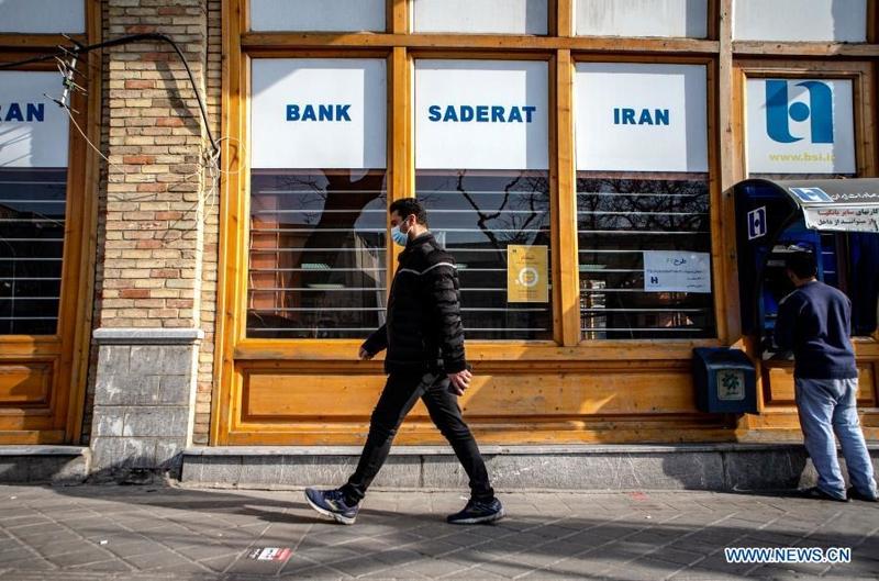 According to Iran's estimates, the frozen assets of this country are at least 100 billion USD. Photo: Xinhua