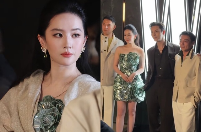 Lưu Diệc Phi diện thiết kế thuộc bộ sưu tập Xuân/Hè 2026 của Oscar de la Renta với tông màu xanh lục lam chuyển sắc nổi bật. Ảnh Cắt từ video