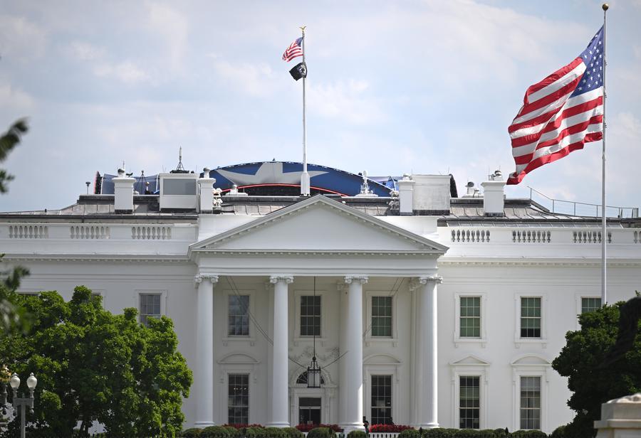 The US-Iran peace agreement includes 14 points, including a clause on immediate end to the conflict. Photo: Xinhua