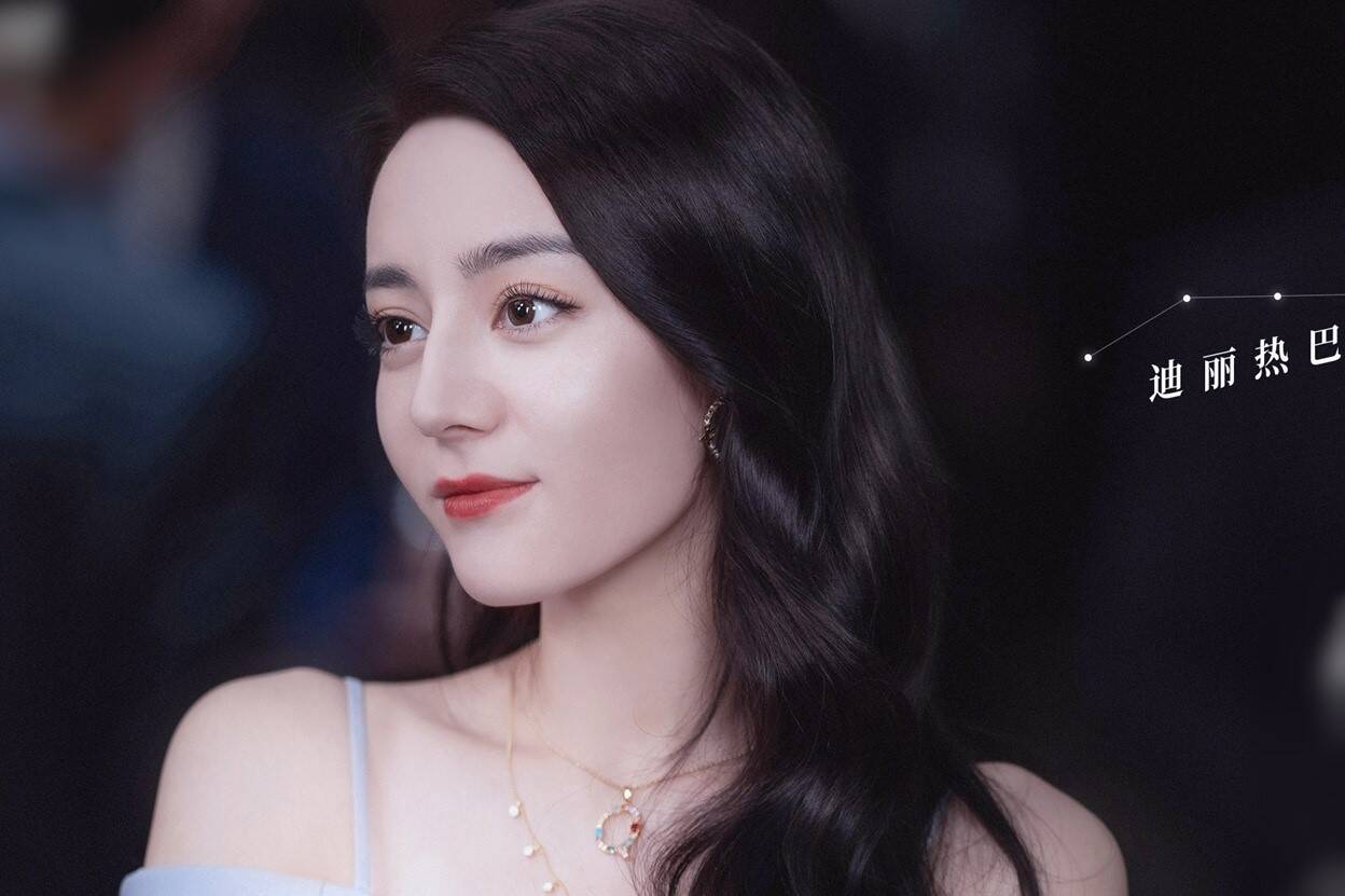Actress Dilraba Dilmurat. Photo: VieON
