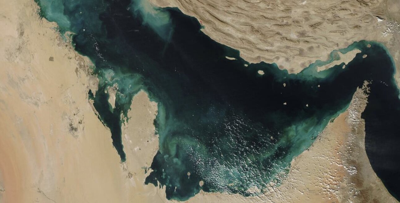 Strait of Hormuz. Photo: NASA