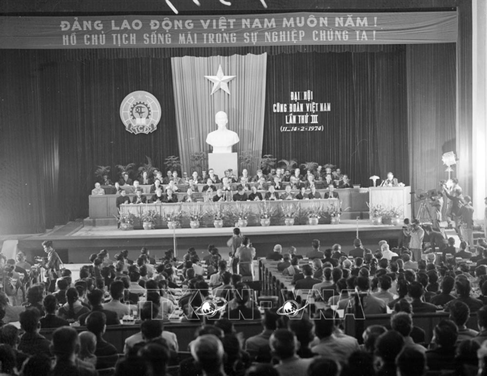Lễ khai mạc Đại hội Công đoàn Việt Nam lần thứ III. Ảnh: Tư liệu TTXVN