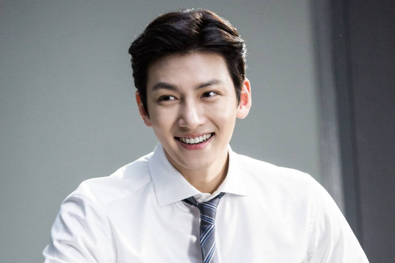 Actor Ji Chang Wook. Photo: Producer