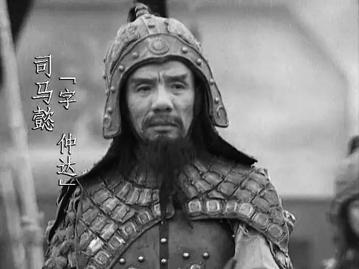 Wei Zong Wan in "Romance of the Three Kingdoms" 1994. Photo: Producer