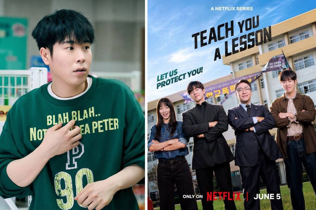 P.O is one of the main actors of the movie "Life's Lesson". Photo: Netflix
