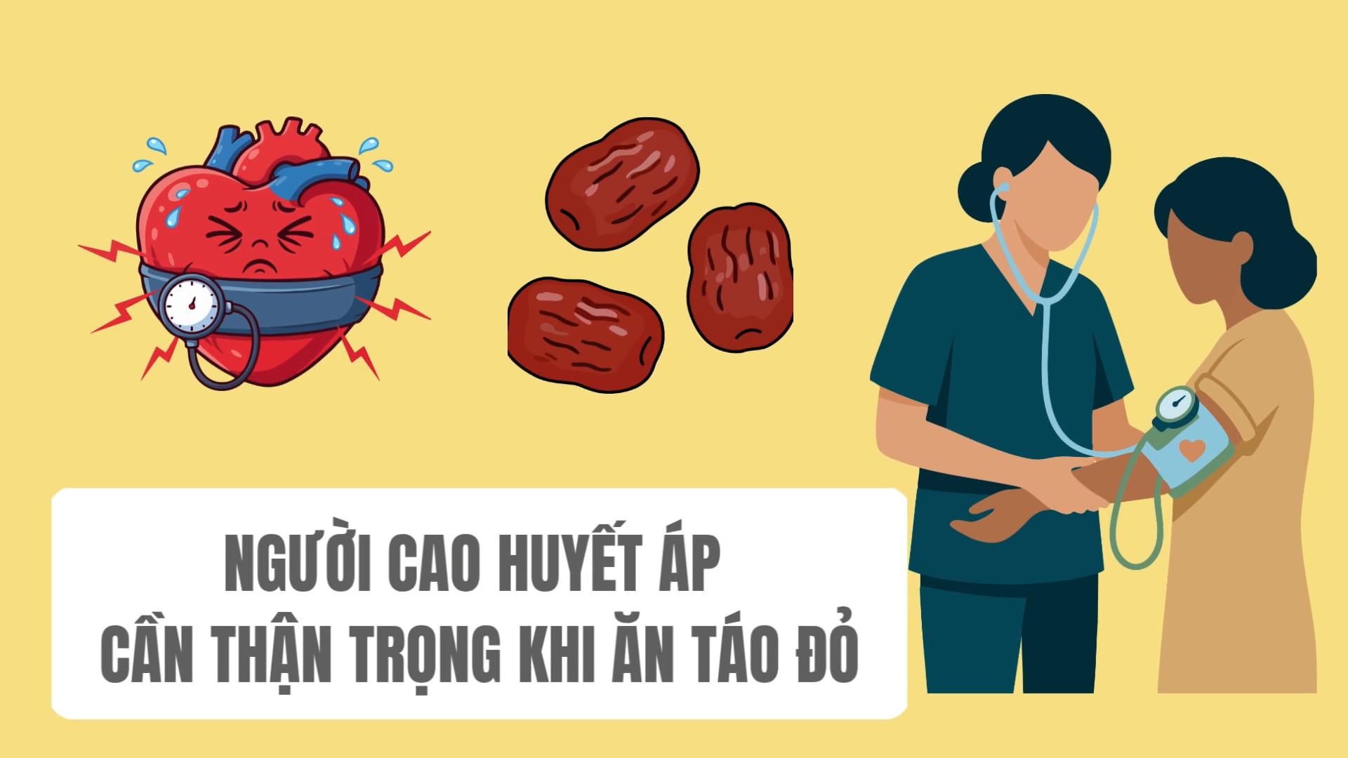 고혈압 환자는 대추를 먹을 때 주의해야 합니다