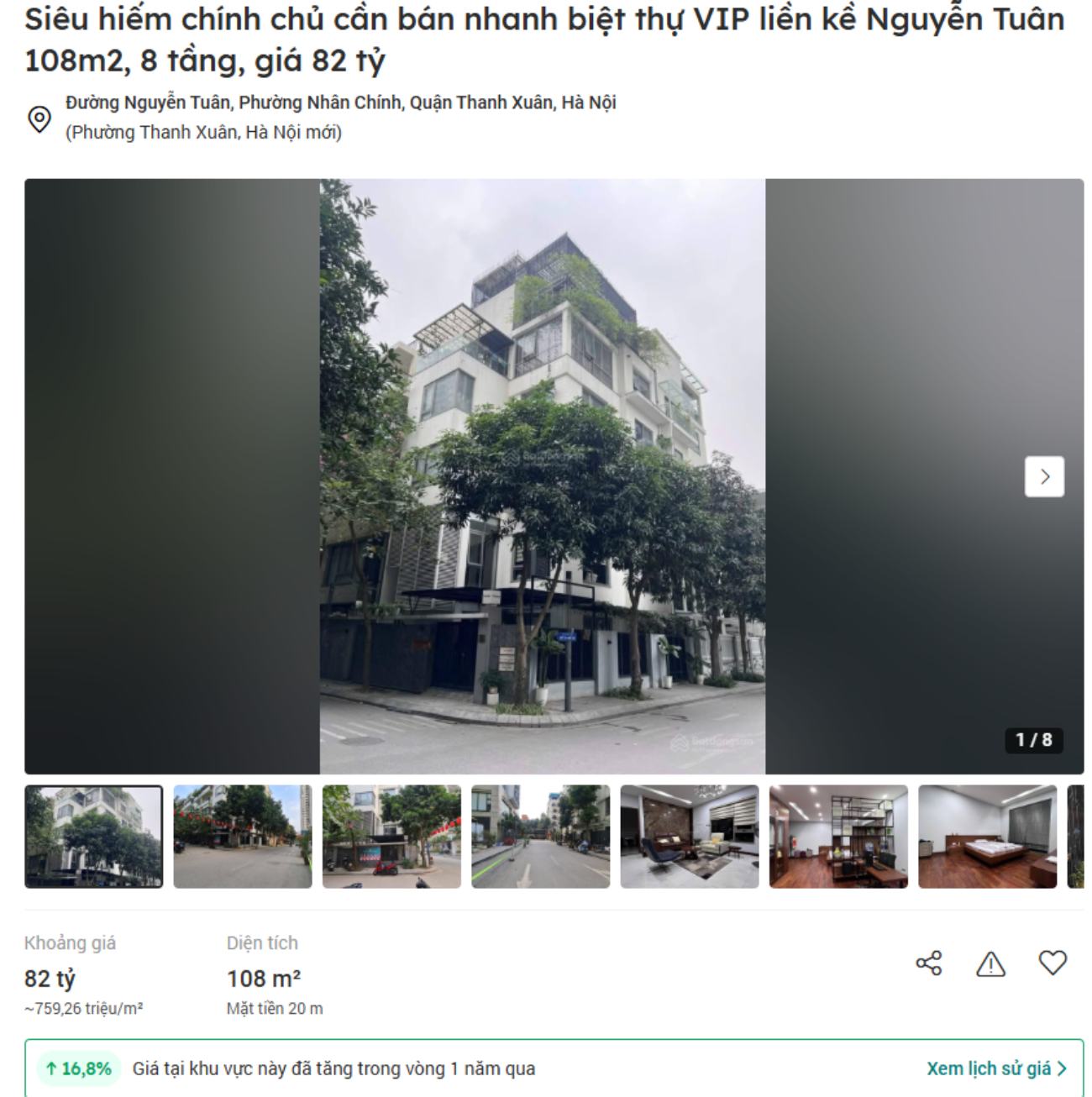 Giá nhà tại khu vực đường Nguyễn Tuân (Hà Nội) được rao bán ở mức cao. Ảnh: Batdongsan.com