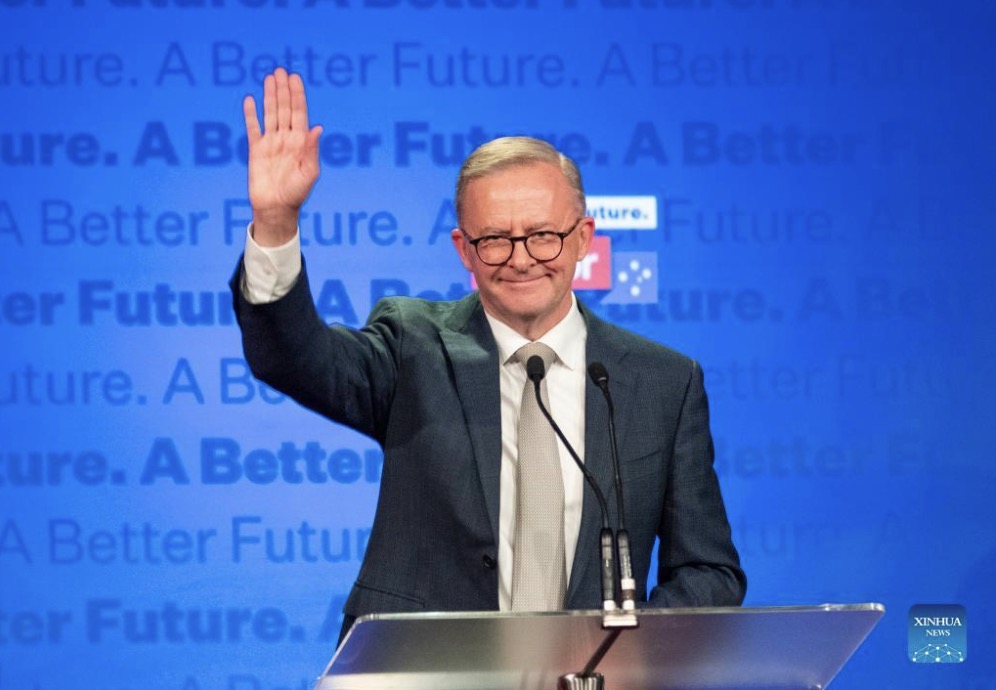 Australian Prime Minister Anthony Albanese. Photo: Xinhua