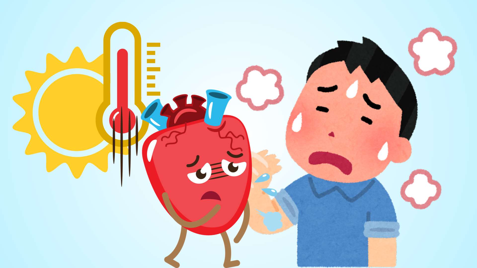 4 mistakes on hot sunny days that are harmful to the heart.