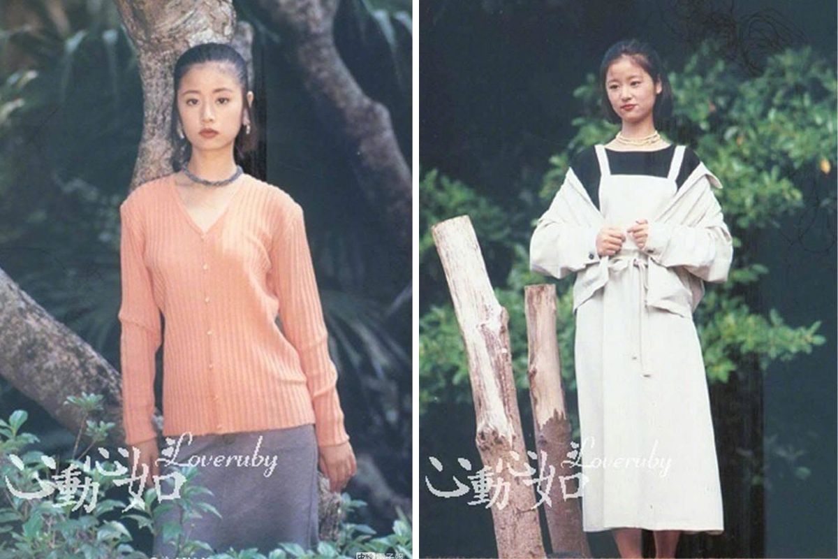 Lâm Tâm Như làm người mẫu ảnh từ năm 17-18 tuổi. Ảnh: Xinhua