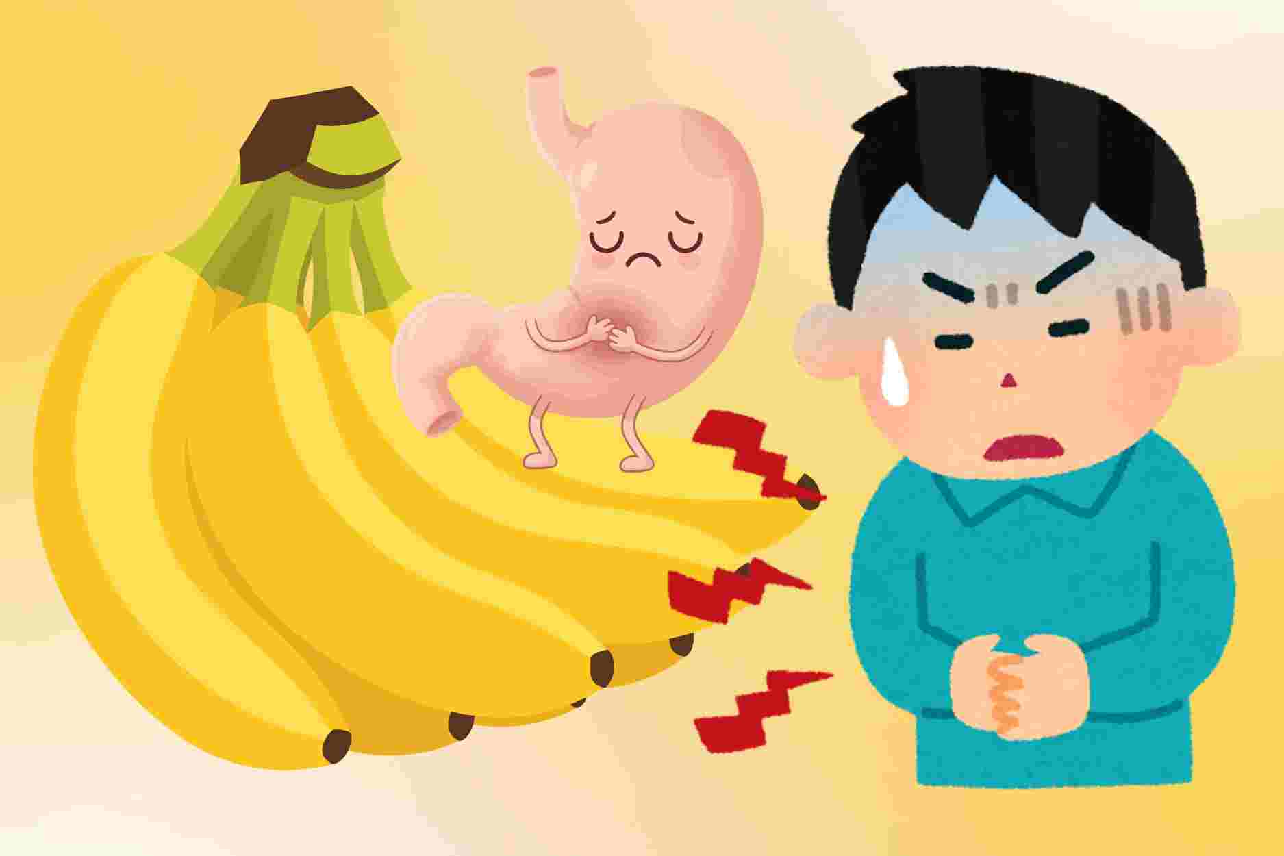 胃痛のある人が安全にバナナを食べ、健康を確保するためのヒント