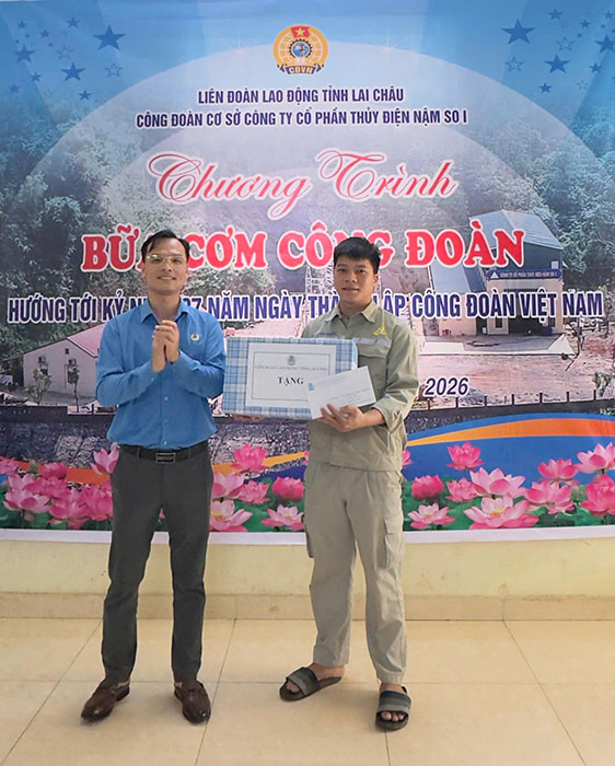 Ảnh: Thu Hằng