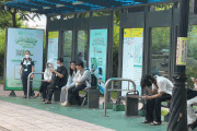 Ho Chi Minh City free bus tickets from July 1st, people eagerly await.