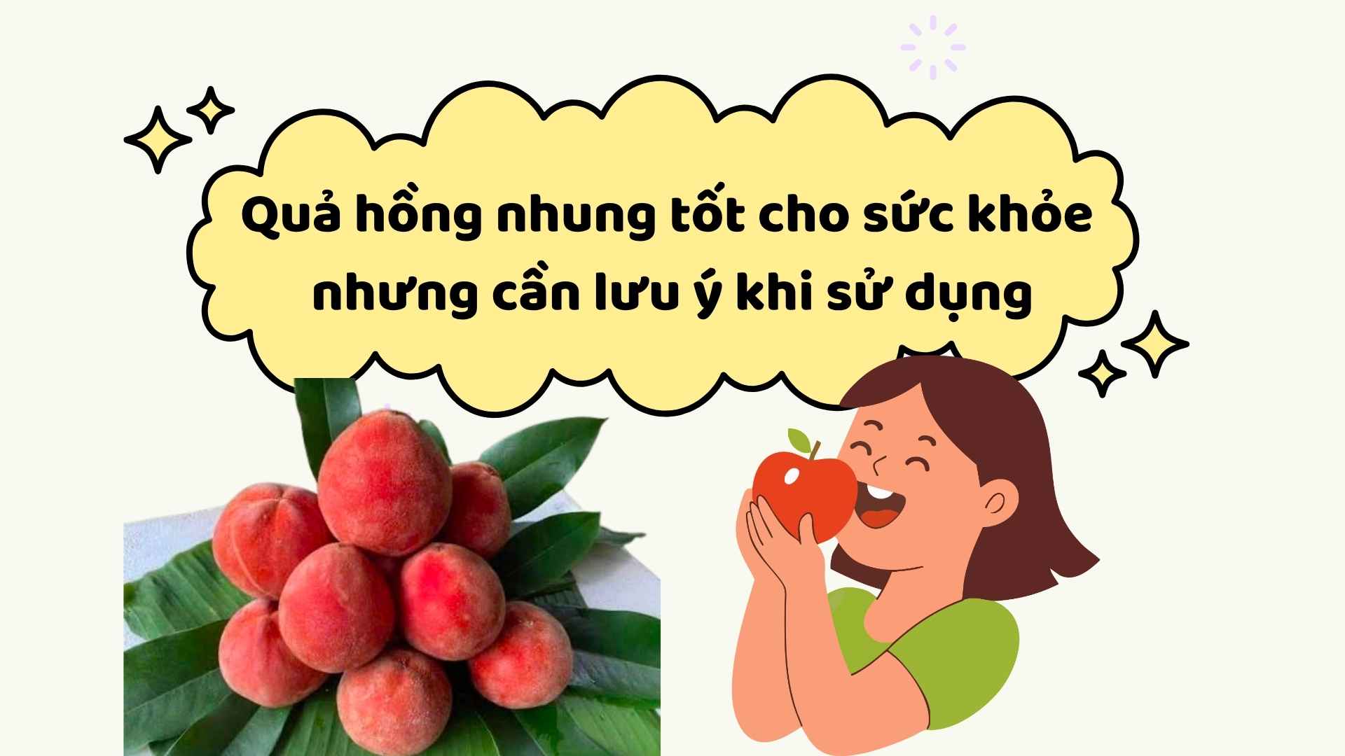 Ruby fruits are good for health but need to pay attention when using