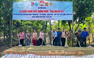 Đồng Nai khởi công 5 căn nhà Đại đoàn kết cho hộ nghèo