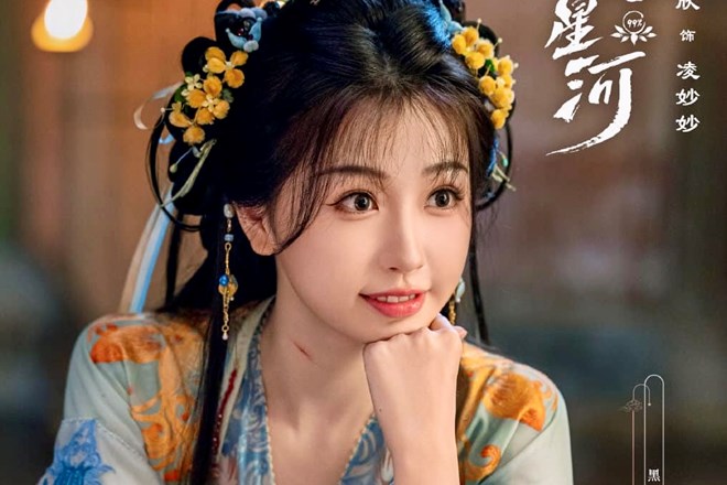 Ngu Thu Han in the movie "Vĩnh dạ tinh hà". Photo: VieON.