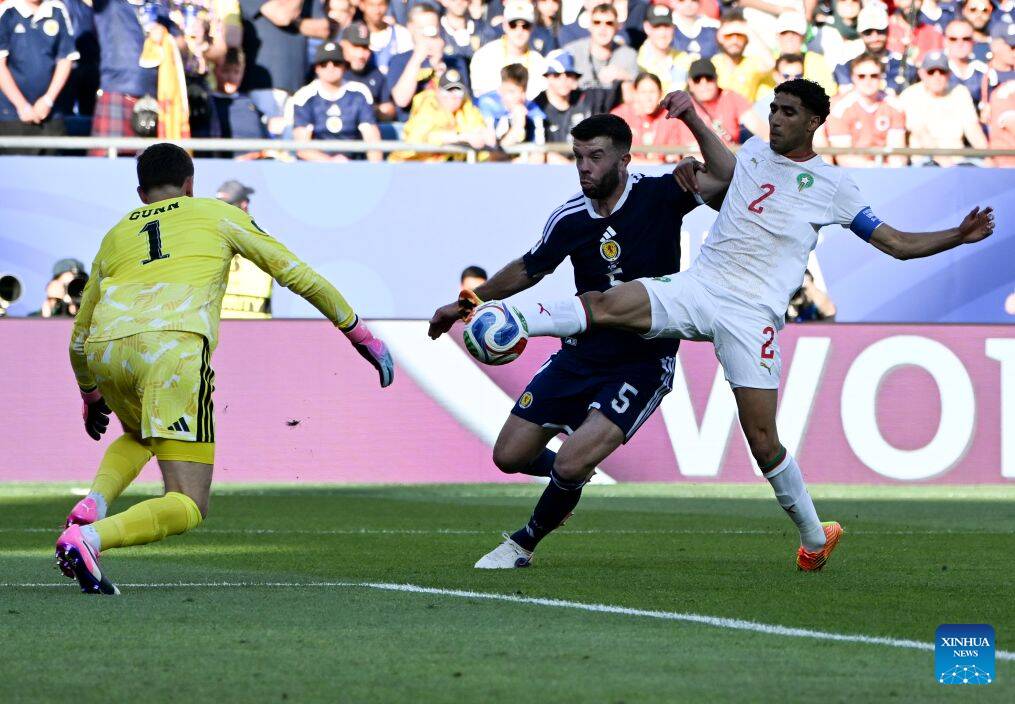Goalkeeper Angus Gunn is of interest to Man United.  Photo: Xinhua