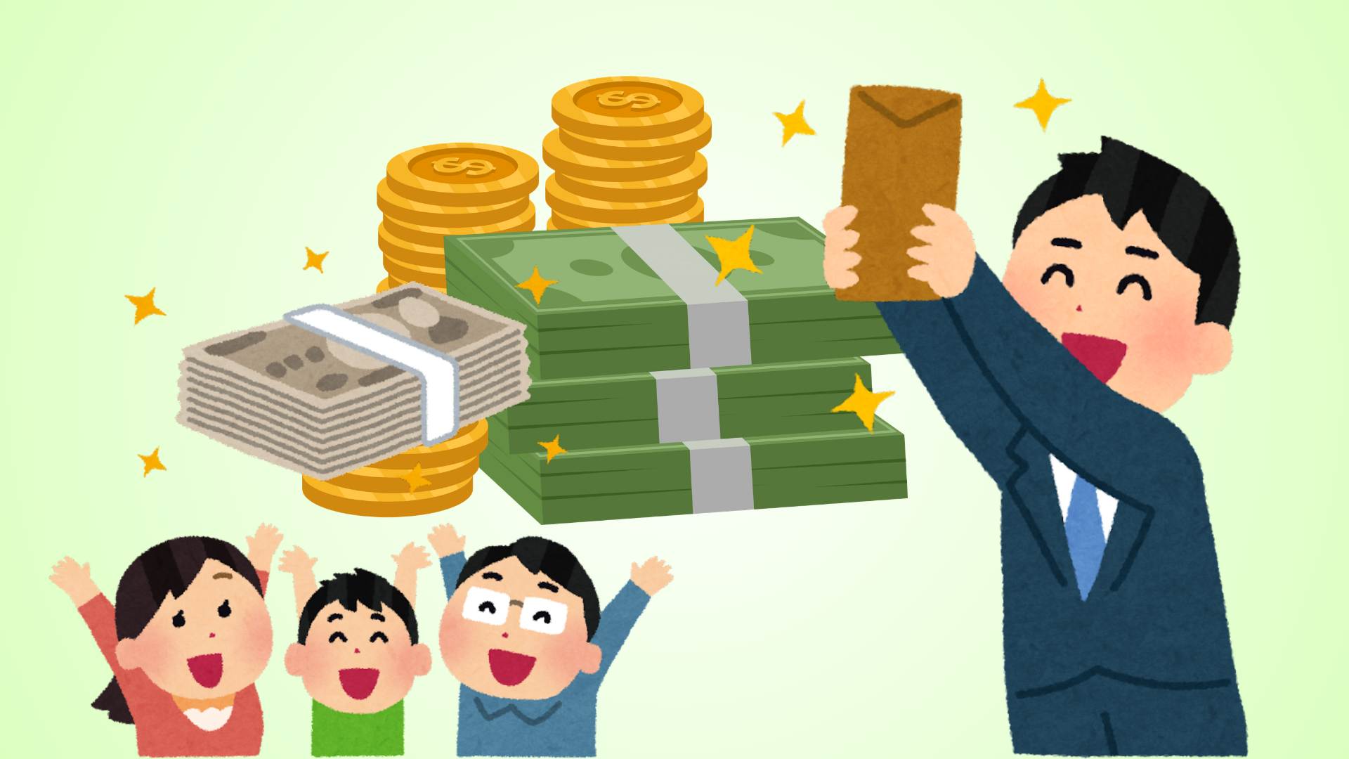Subjects entitled to a subsidy of more than 25 million VND/person from 1. 7.