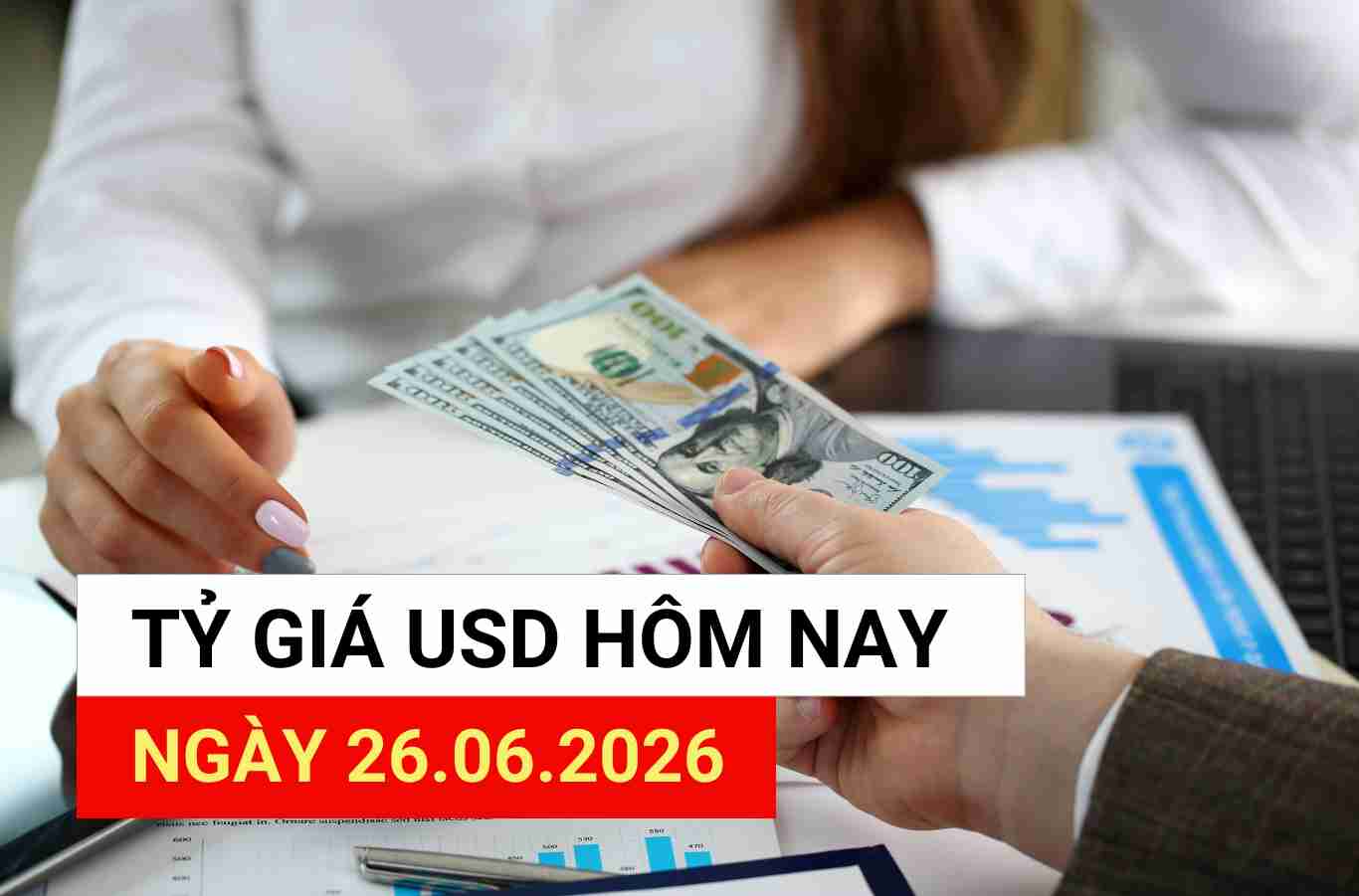 今日のUSD為替レート 6月26日:上昇傾向を維持