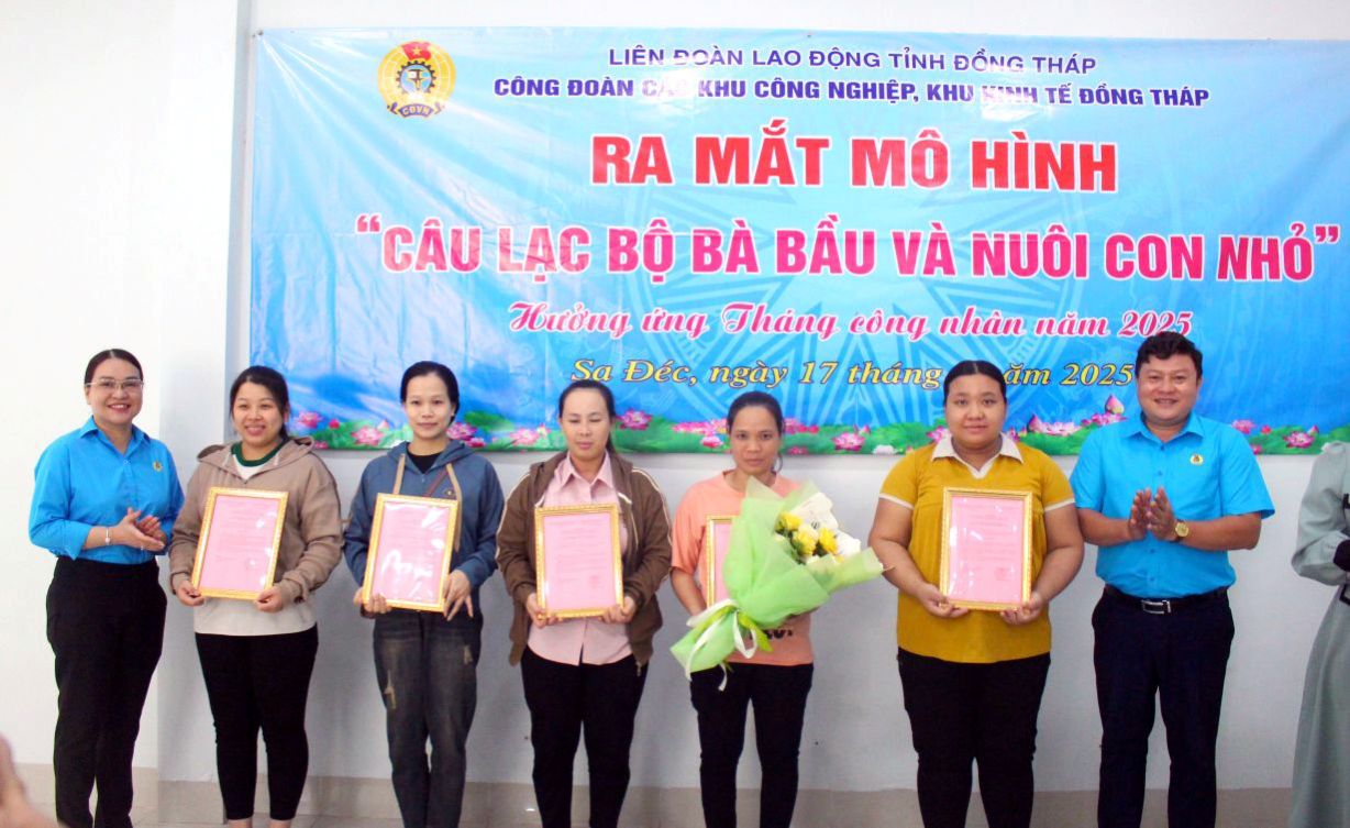 CĐCS Công ty CP Thủy sản Trường Giang là doanh nghiệp ngoài nhà nước đầu tiên ở Đồng Tháp ra mắt Câu lạc bộ bà bầu và nuôi con nhỏ. Ảnh: Thanh Mai 