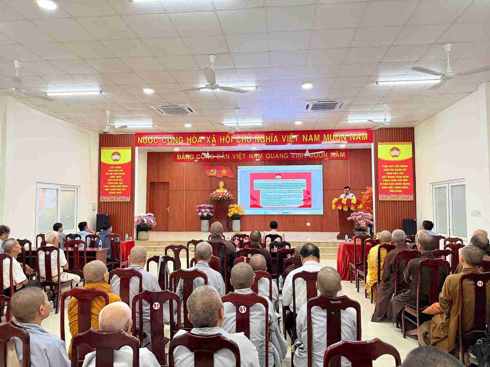 Conference to propagate the Resolution of the 14th National Party Congress in Tay Nha Trang ward. Photo: Kien Cuong