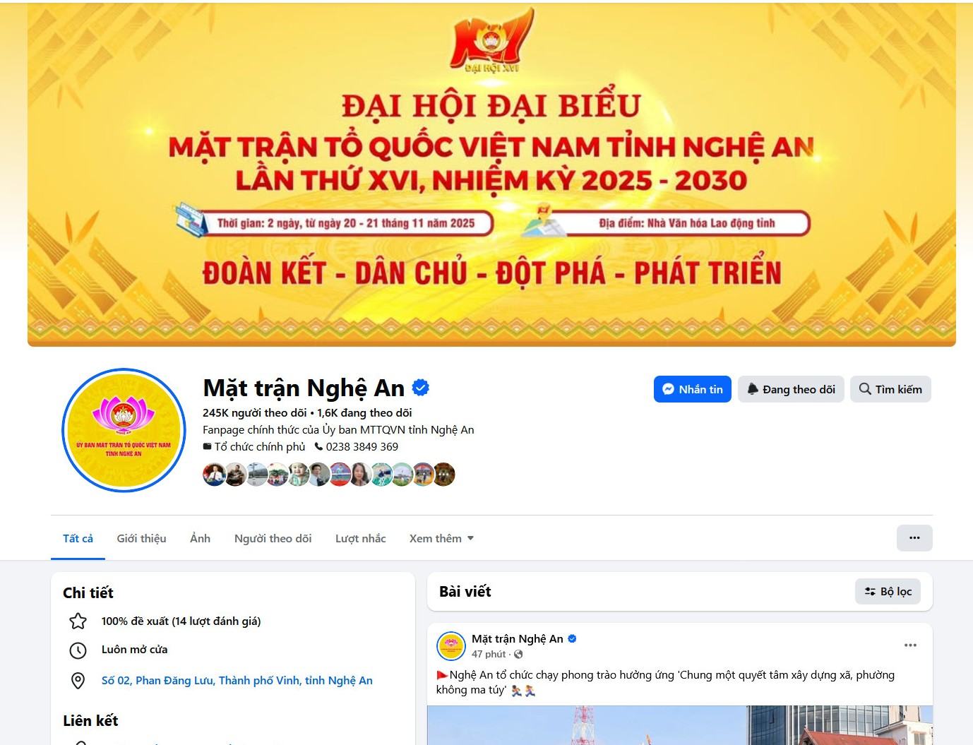 Nghe An Front strengthens digital transformation in propaganda work on digital platforms. Photo: Ngoc Anh