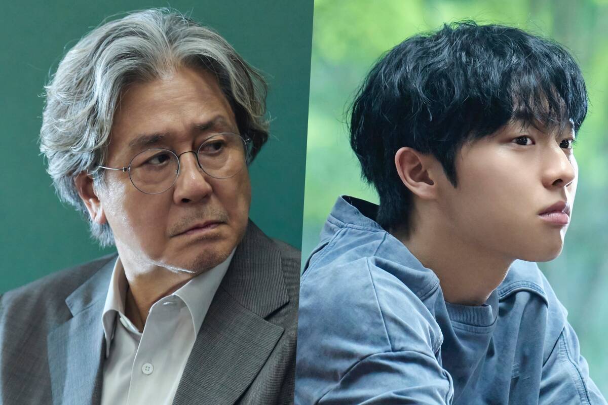 Choi Min Sik-Netflix 1b