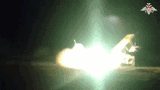 Russian artillery attacks Ukrainian stronghold. Photo: Russian Ministry of Defense