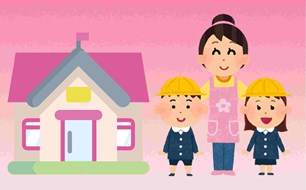 Chính sách dành cho cơ sở giáo dục mầm non có trẻ em nhà trẻ bán trú