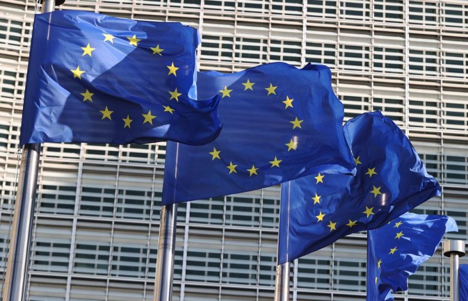Europe is considering a new loan worth billions of euros for Ukraine. Photo: Xinhua