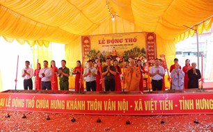 Xây dựng chùa Hưng Khánh để mở rộng Nhà tưởng niệm bà Hoàng Thị Loan