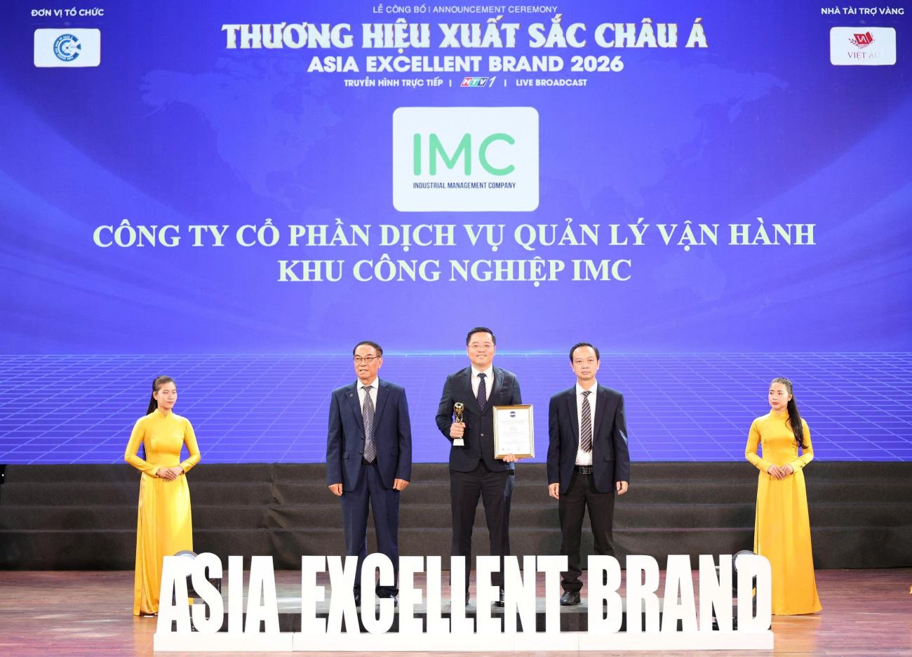 IMC社が2026年アジア優秀ブランドトップ10に選ばれました。写真:ROXグループ