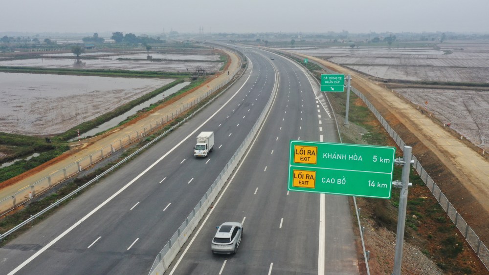 The government amends some regulations on national highways. Photo: Hai Nguyen