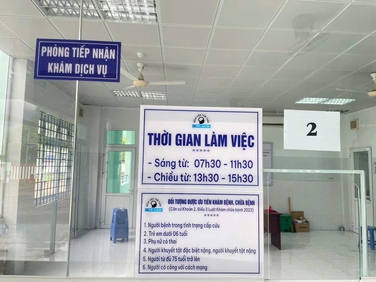 Bên trong bệnh viện được tu sử khang trang hơn. Ảnh: Đình Trọng