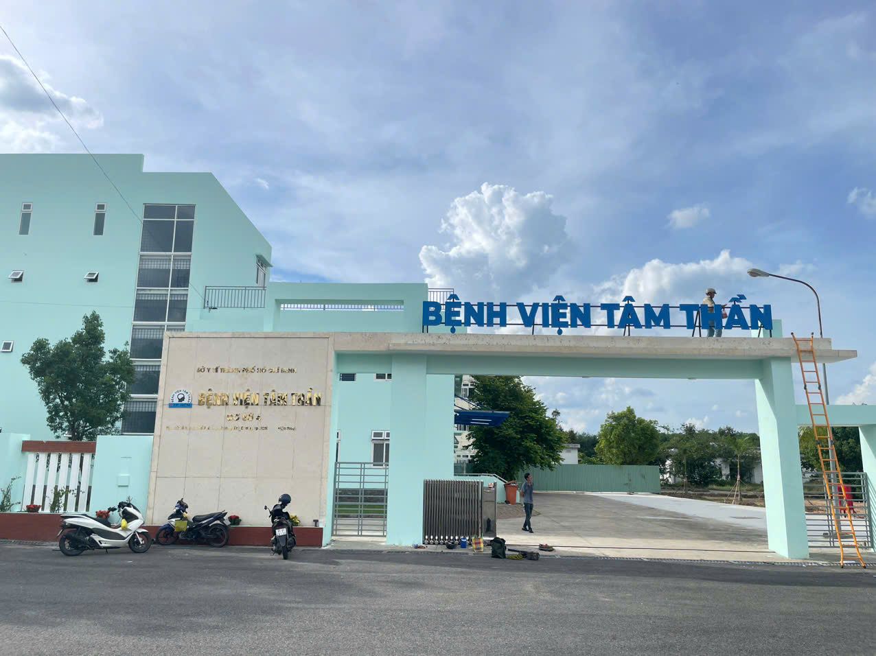 Bệnh viện chuyên khoa tâm thần được sắp xếp thành Bệnh viện Tâm thần TPHCM Cơ sở 4. Ảnh: Đình Trọng