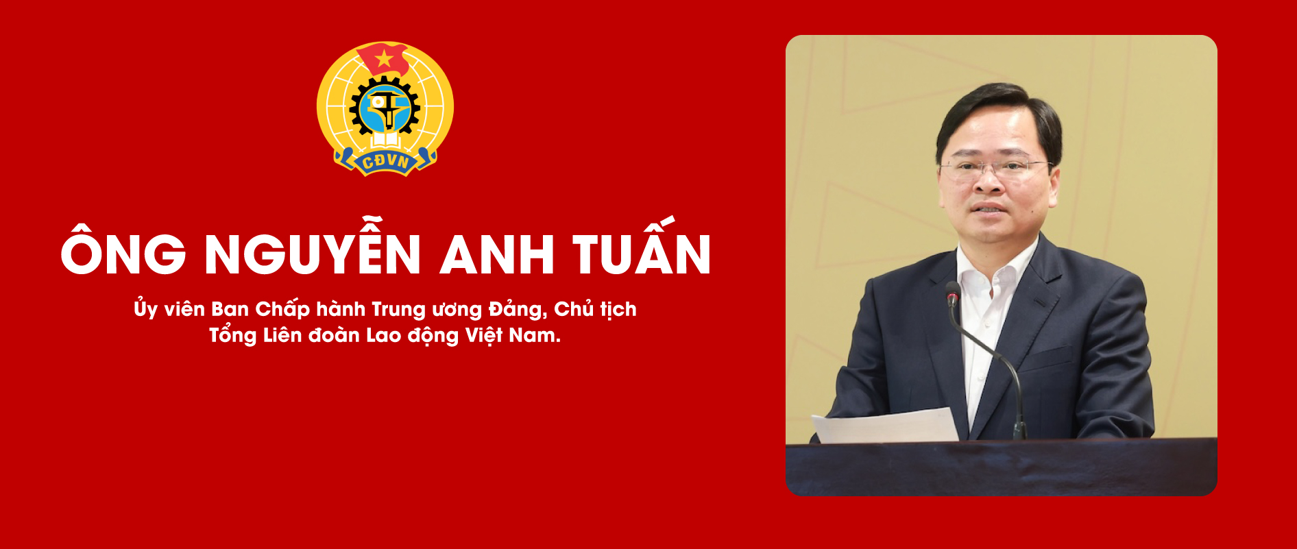 Vũ Ngọc Anh
