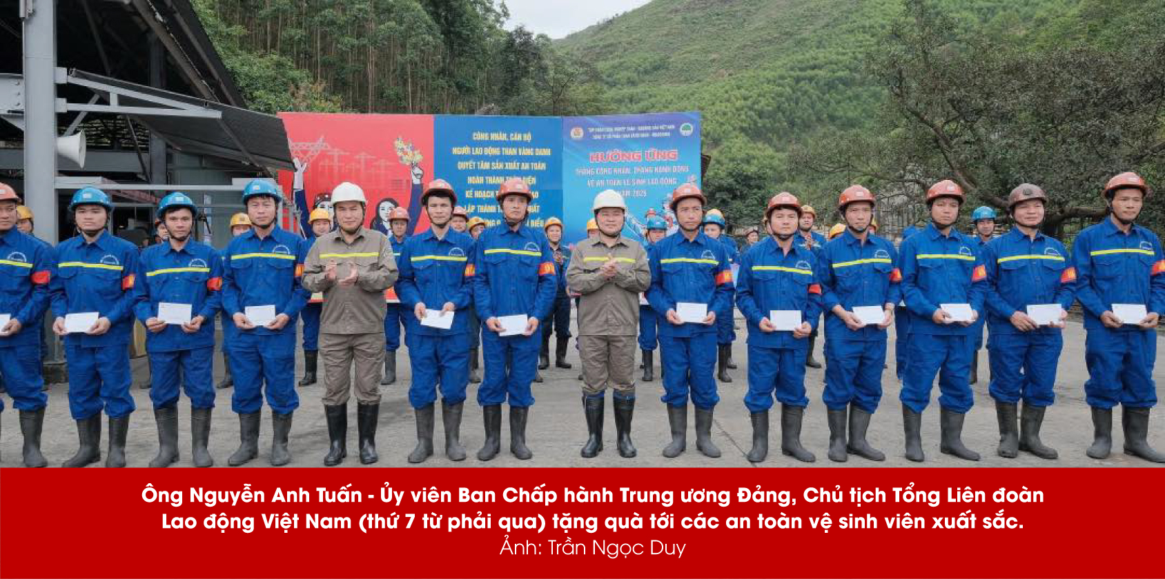 Vũ Ngọc Anh