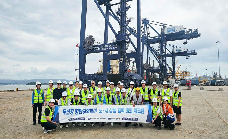 Delegation of the Busan Port and Transport Trade Union, Busan Port Logistics Association (Korea) visits and works in Quang Ninh. Photo: Linh Chu