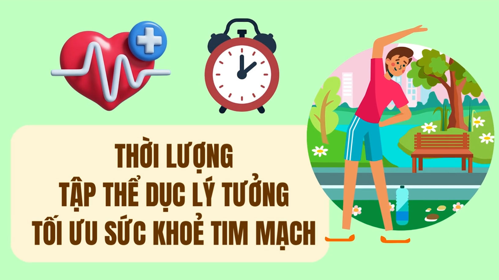 Ideal exercise time helps optimize cardiovascular health.