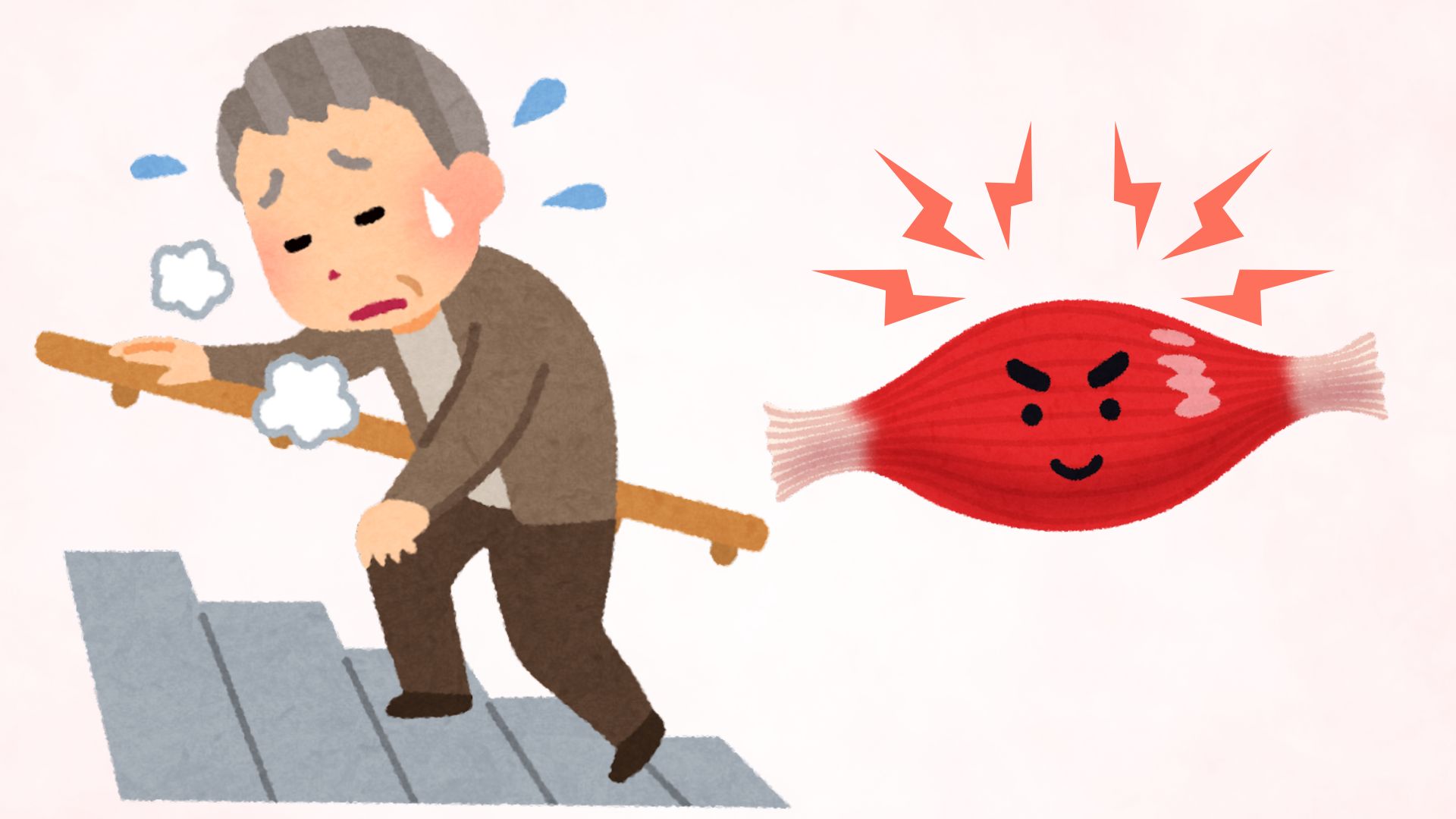 Monter les escaliers après 60 ans devient de plus en plus difficile en raison de la diminution de la force musculaire. Graphique: Thanh Thanh