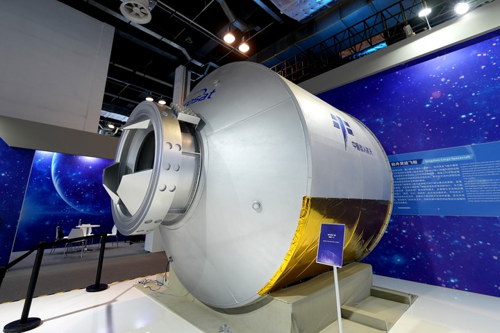 China has just announced test results with new technologies on orbit. Photo: Xinhua/Zhang Jiansong