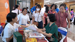 Expanding job opportunities for the elderly in the context of population aging.