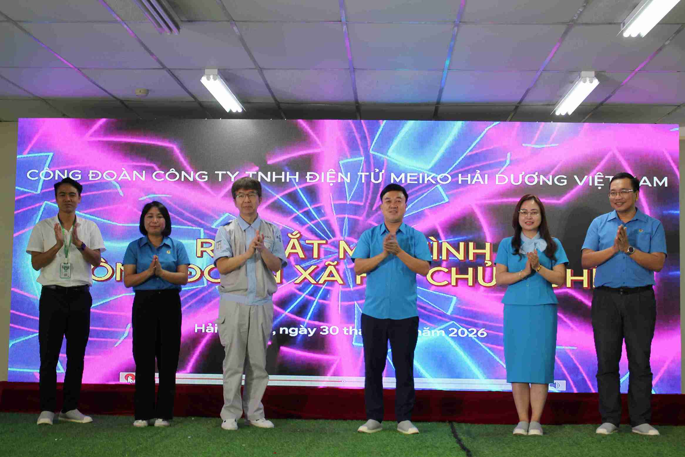 Meiko Hai Duong Vietnam Trade Union launches the "Socialist Grassroots Trade Union" model. Photo: Mai Huong