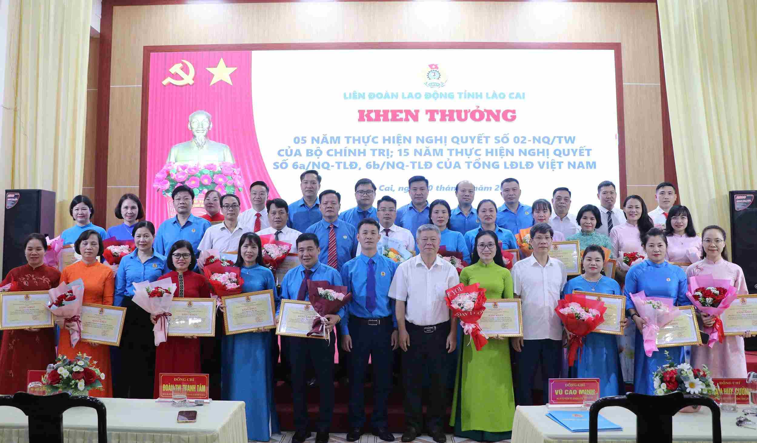 Lao Cai Trade Union has continuously improved the quality of operations in the past time. Photo: Bao Nguyen