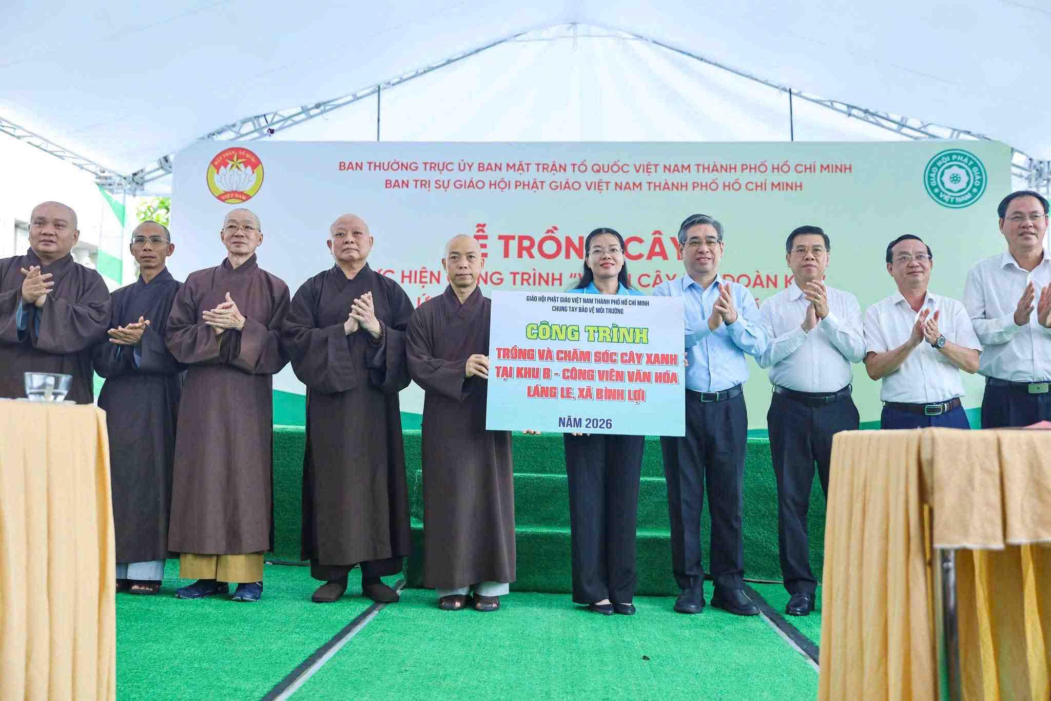 Học viện Phật giáo Việt Nam tại TPHCM (đóng trên địa bàn xã Bình Lợi) sẽ là đơn vị chịu trách nhiệm trực tiếp trong việc tưới tiêu, chăm sóc “Vườn cây Đại đoàn kết“. Ảnh: Giác Sự