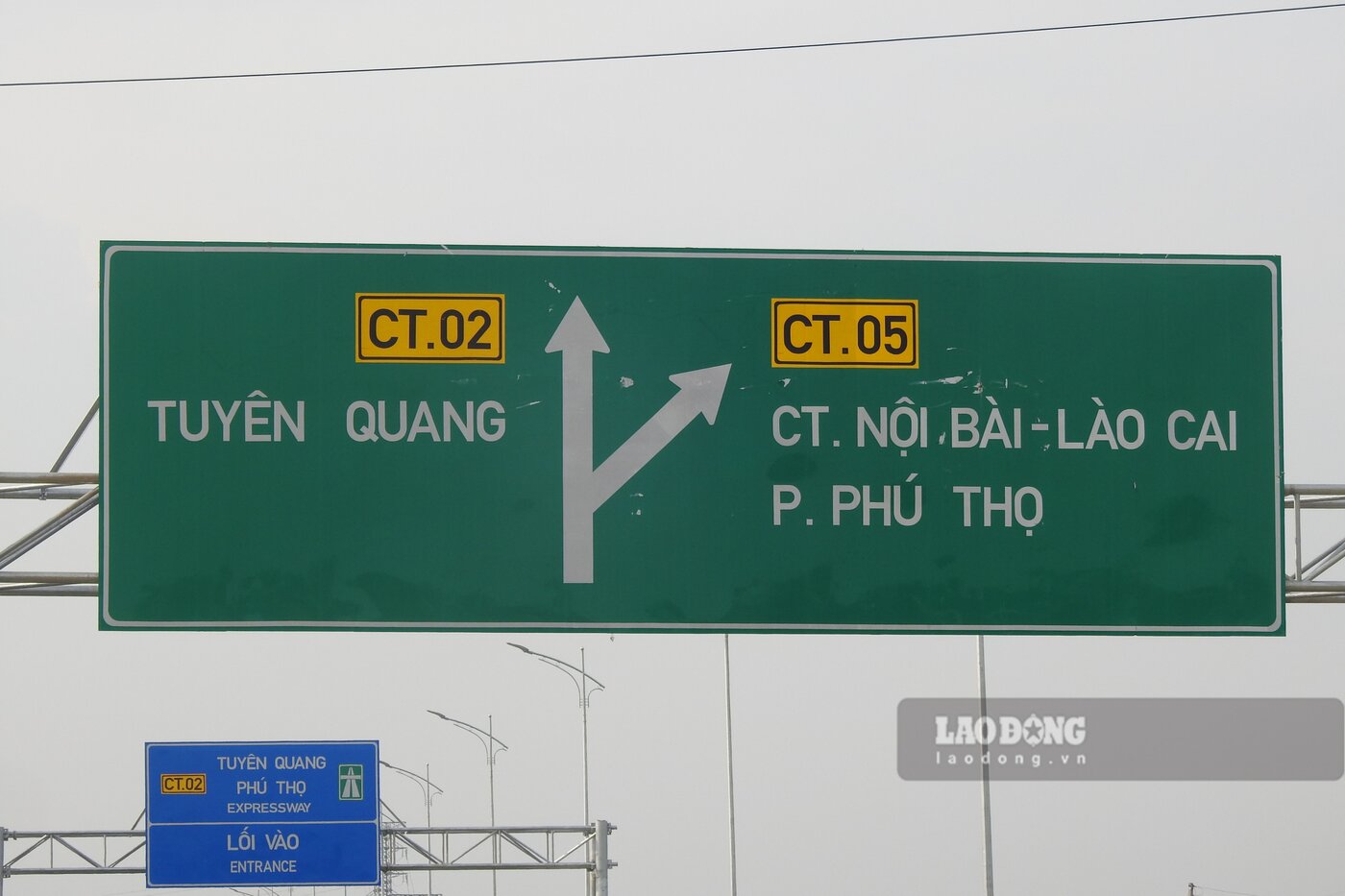 Toàn chiều dài tuyến chính đã được thảm nhựa mặt đường; hạng mục cầu vượt nút giao đường tỉnh 315B (nối thẳng vào điểm cuối cao tốc Tuyên Quang - Phú Thọ) đã hoàn thành.
