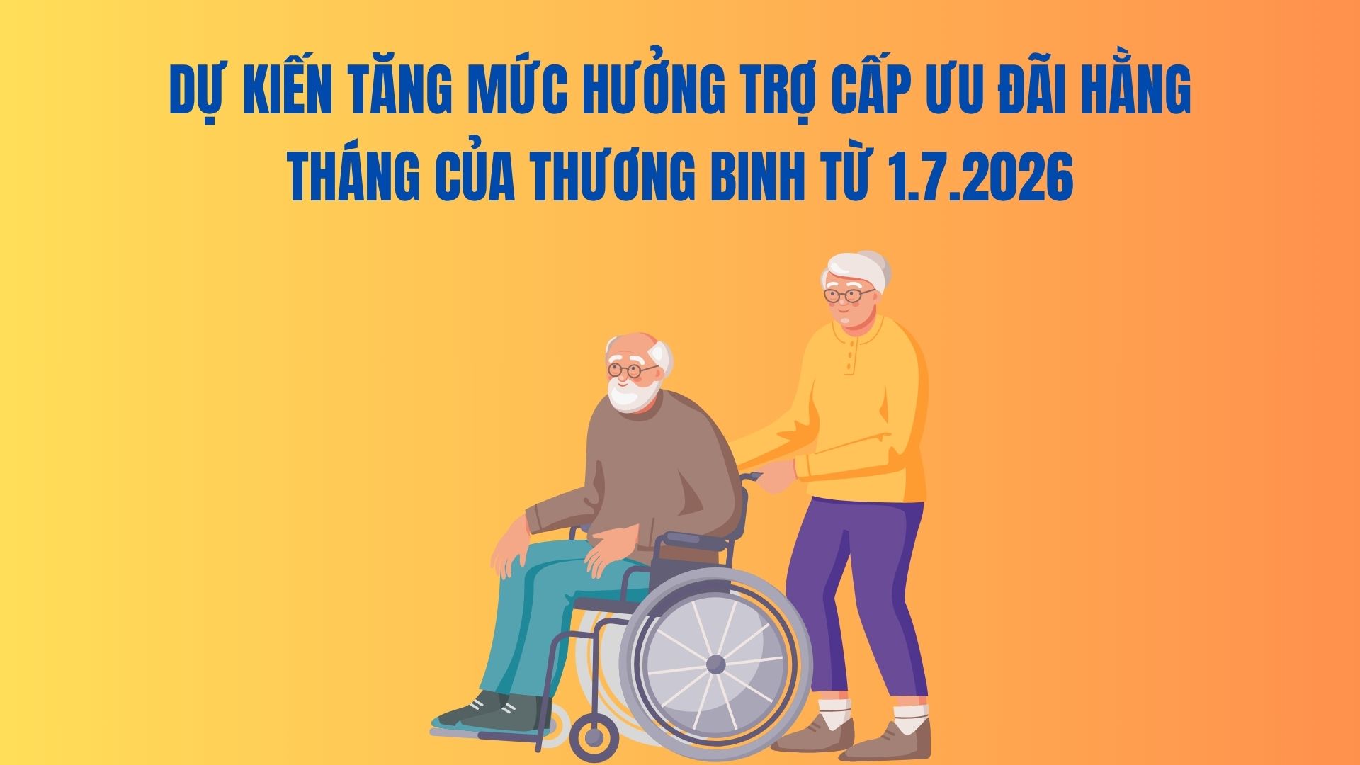 Expected to increase the monthly preferential allowance level for wounded soldiers from July 1, 2026