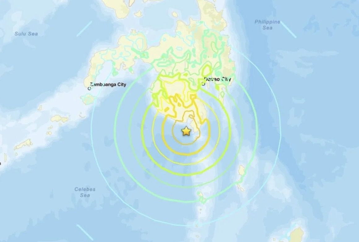 Fort tremblement de terre survenu aux Philippines le matin du 8 juin. Photo: USGS