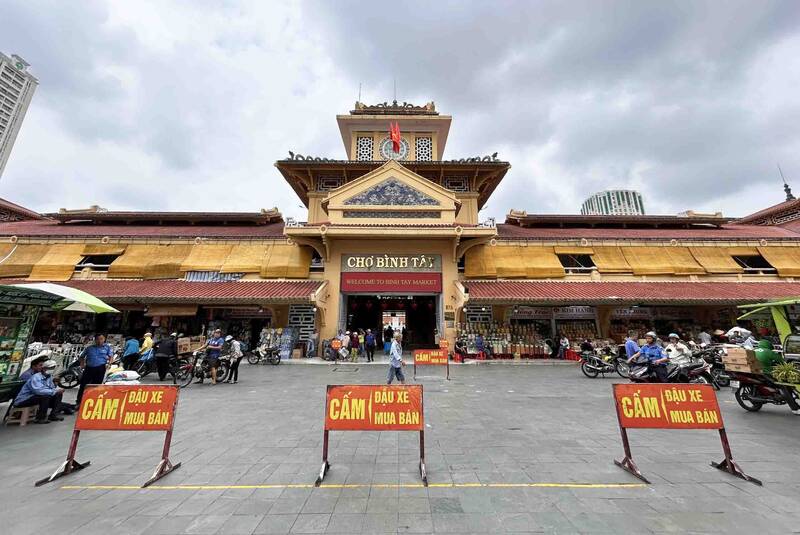 Chợ Bình Tây